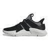 Adidas Prophere 'Black White' CG6485