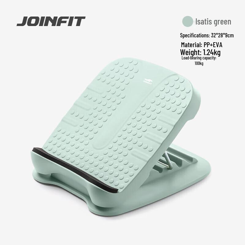 Jieyingfei Adjustable Calf Stretcher Board