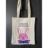 Custom Bunny Library Tote Bag Cute Tiger for Kids Preschool Reading Bag Childs Book Bag Back To School Birthday Gift Baby Shower