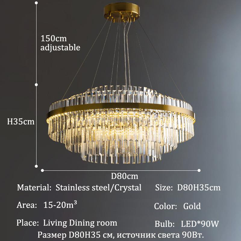 French luxury crystal chandelier Nordic modern home lighting living room LED chandelier room decoration indoor ceiling light