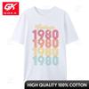 Vintage Made In Nd Birthday Years Old Vintage Funny Food Tonkotsu RaUnisex Hip Hop Plus Size Combed Cotton