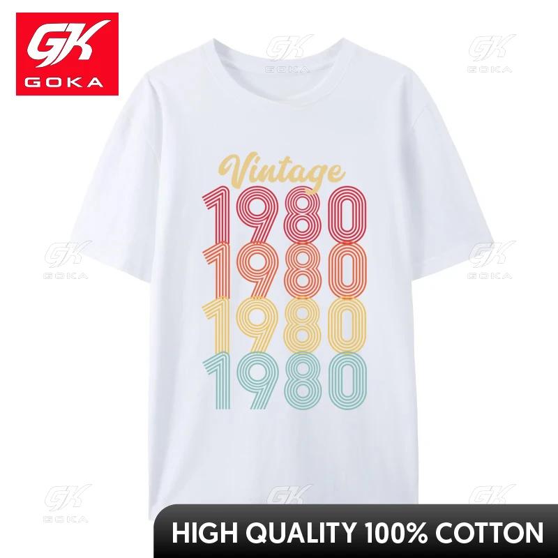 Vintage Made In Nd Birthday Years Old Vintage Funny Food Tonkotsu RaUnisex Hip Hop Plus Size Combed Cotton