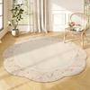 Cream Style Carpets for Living Room Retro Floral Bedroom Decor Carpet Pretty Flower Shape Bedside Rug Home Thicken Floor Mat