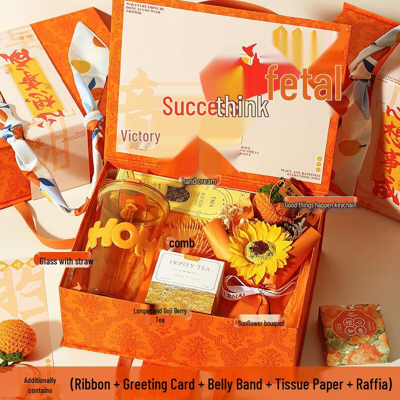 Festive Orange Gift Set for Teachers  Day  Mid-Autumn Festival