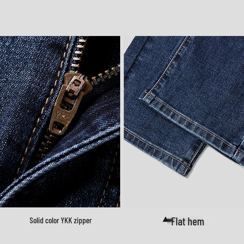 HLA Men's Straight-Leg Sand-Washed Jeans