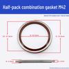 JB982 High-Temp Wear & Pressure-Resistant Combination Gasket: 304 Stainless Steel, Fluororubber, Semi-Encapsulated