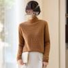 Srcr Women's 100% Cashmere Semi-High Neck Sweater