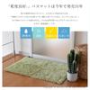 OKA Dry Good D Nature Bath Mat 36cm x 55cm Beige (Absorbent Quick-Dry Washable Non-Slip)
