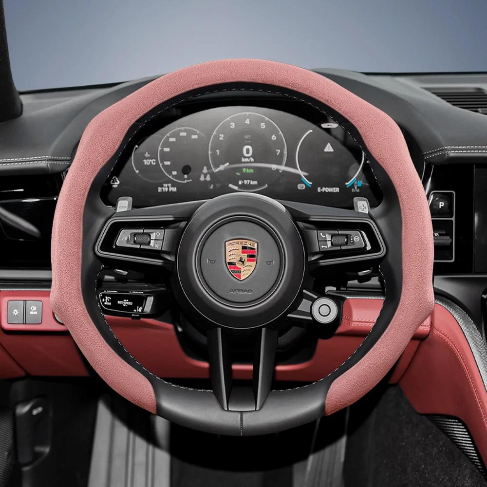 Suitable for Porsche Premium Suede Snap-On Steering Wheel Cover, Non-Slip Durable for Cayenne 996 Macan 957 Volante Boxster 986