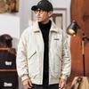 Men's Thickened Warm Casual Outdoor Jacket