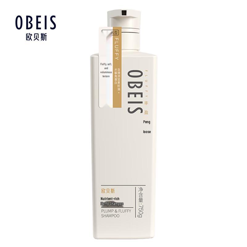 Obeisi Anti-Dandruff Volumizing Shampoo