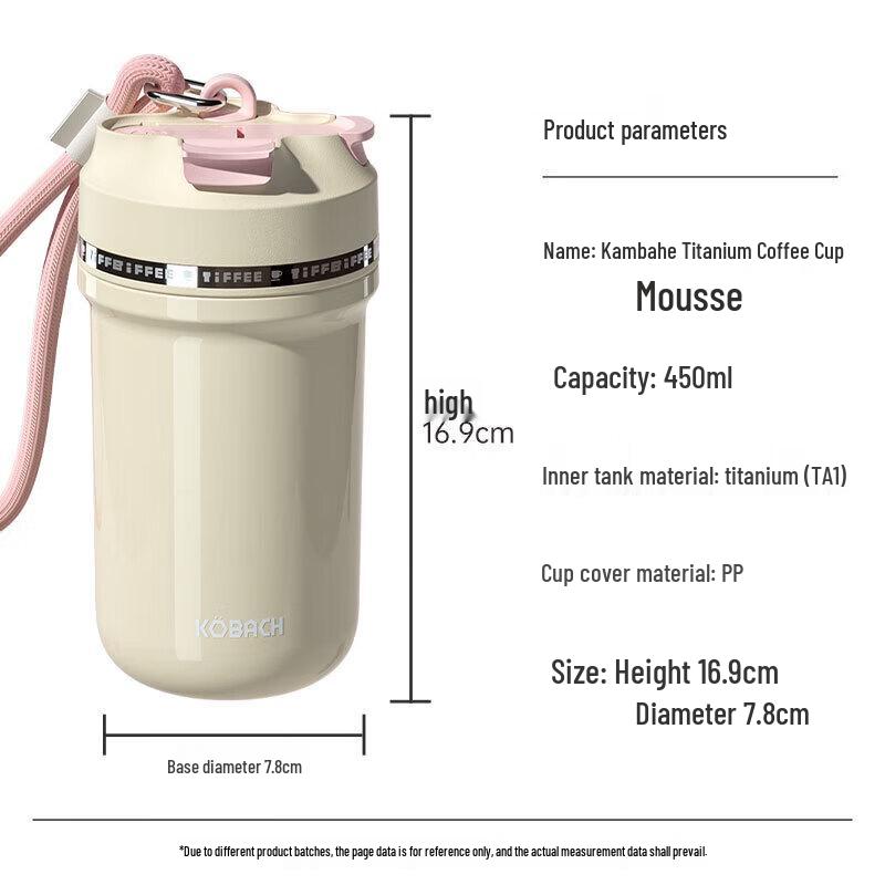 Kangbach Titanium Insulated Coffee Water Bottle