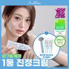 Dr. Althea 345 Relief Cream 50ml (+10ml)
