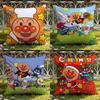 Süßer A-Anpanman Anime Kissenbezug für Zuhause & Auto: Wendbar für höchsten Tragekomfort