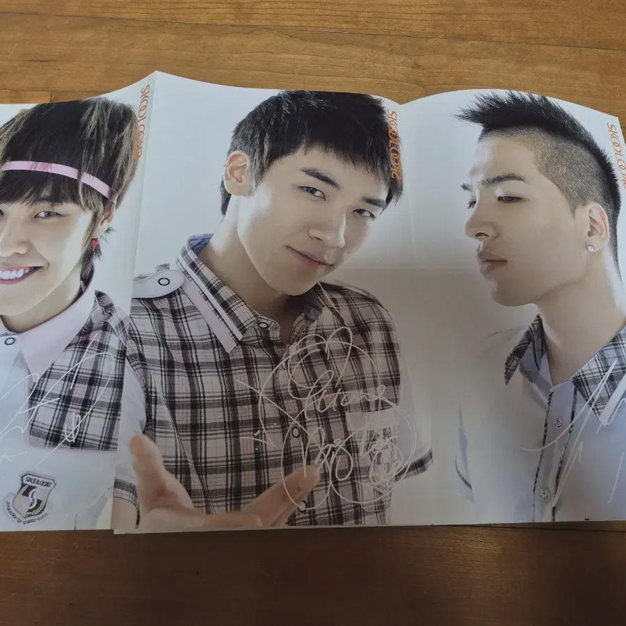 

Big Bang Schoollux Poster