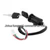 Universal Motorcycle & ATV 4-Pin Ignition Switch Key and Door Lock