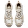 ANTA Men's Xingfeng Retro Chunky Dad Shoes Ivory White Light Khaki Off White 112528856-5
