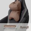 BYD Car Neck and Lumbar Support Pillow - Fits Qinplus, Songpro, Seagull, Seal, Han