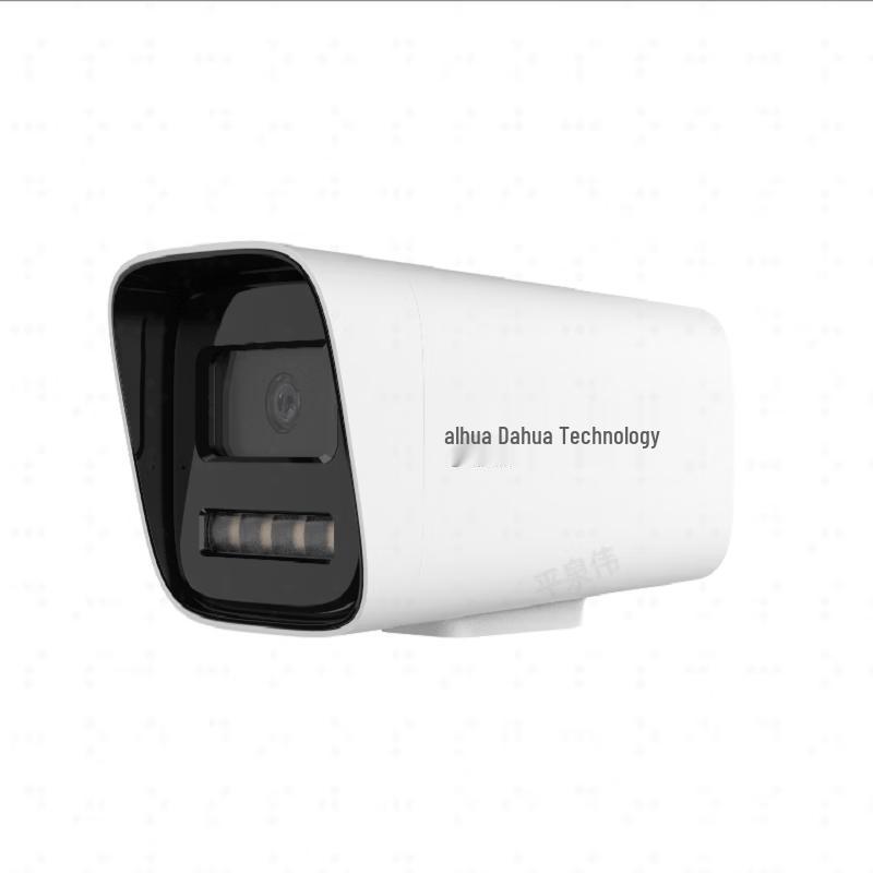 

Dahua 4MP Bullet Network Camera CN plug (adapter included)