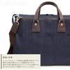 Creare Kiki Leichte A4-Größe Herren-Tragetasche, Hergestellt in Japan mit Okayama-Denim, Aktentasche mit mehreren Fächern, Toyooka-Tasche, Perfektes Geburtstagsgeschenk