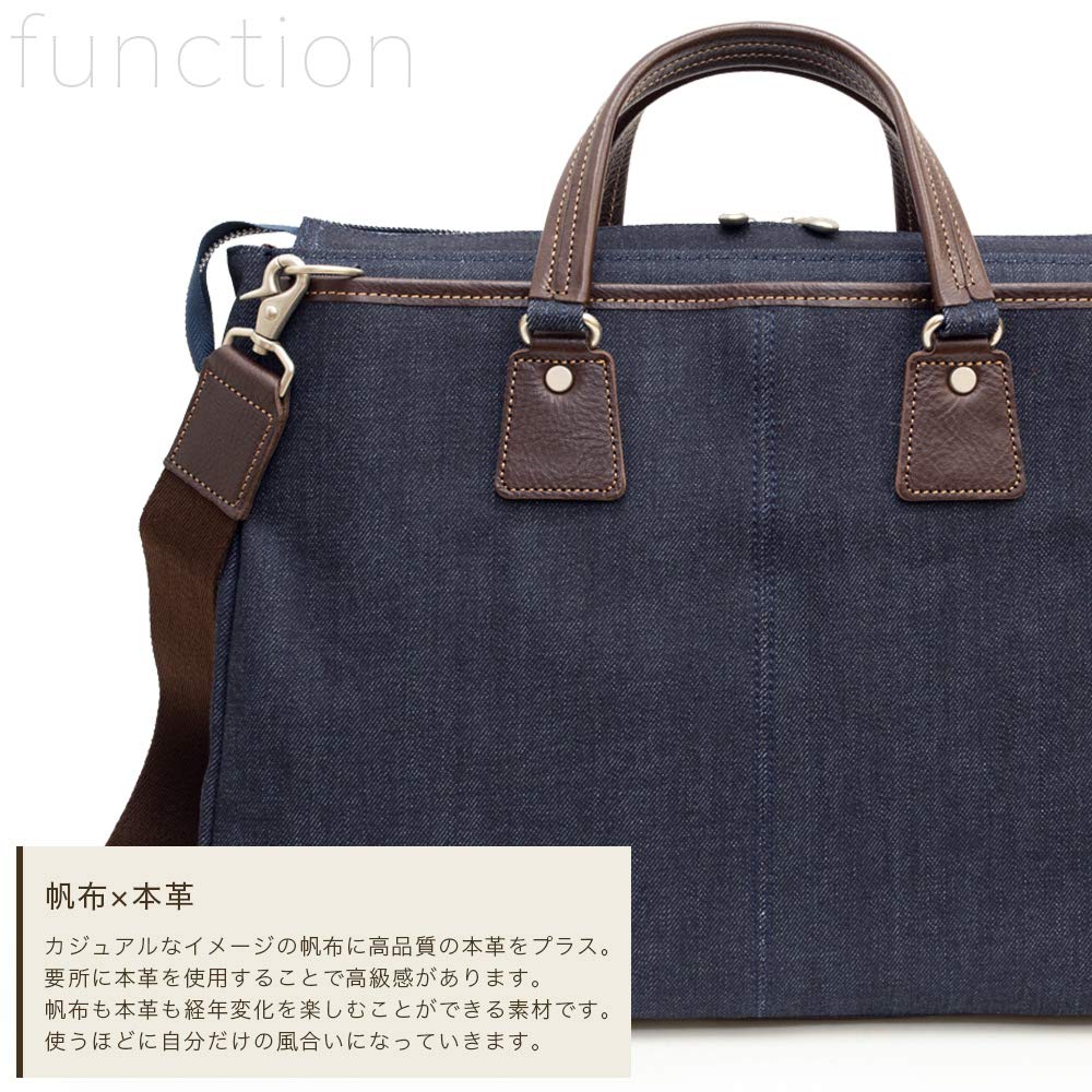 Creare Kiki Men's Lightweight A4 Size Tote Bag, Made in Japan with Okayama Denim, Briefcase with Multiple Pockets, Toyooka Bag, Perfect Birthday Gift
