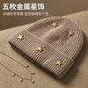 Korean Style Women Knit Hat Warm Earmuff Casual Beanie For Autumn Winter