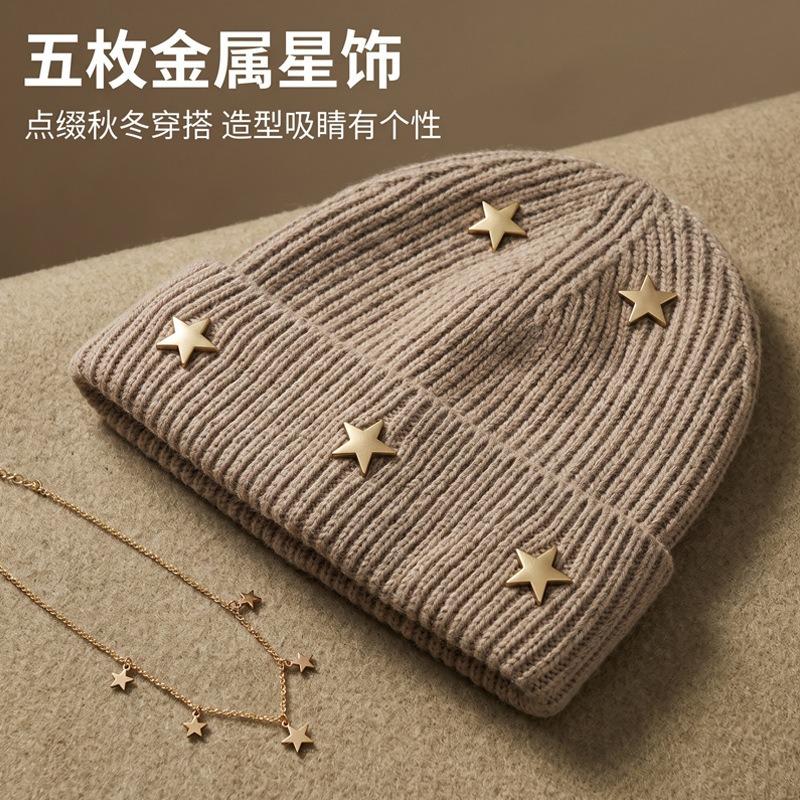 Korean Style Women Knit Hat Warm Earmuff Casual Beanie For Autumn Winter