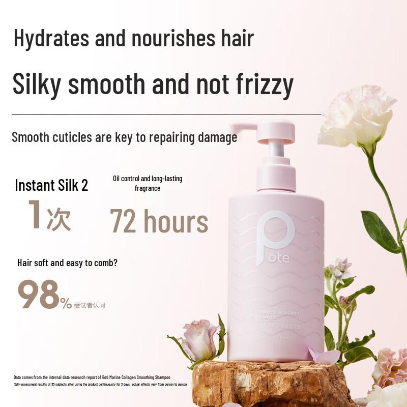 Botty Marine Collagen Smoothing Shampoo