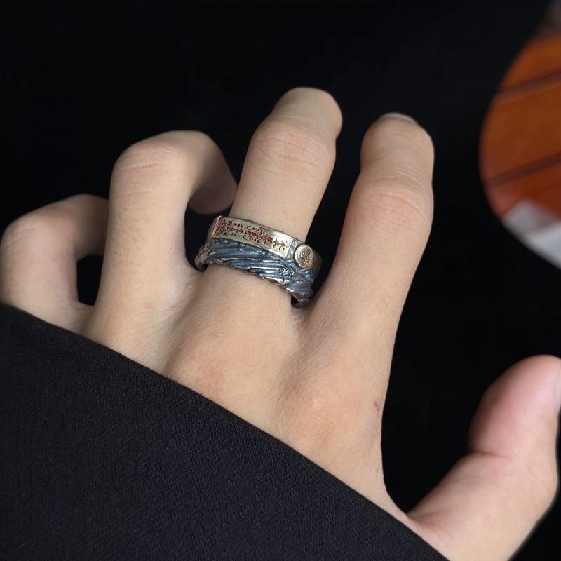 Adjustable Open Ring Men Women Vintage Chinese Style Copper With Tian Guan Ci Fu Inscription Retro Geometric Design