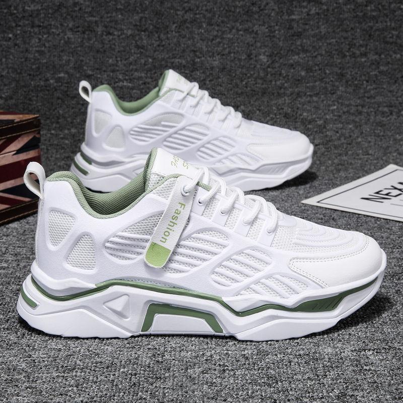 Men's Trendy Fashion Sneakers Waterproof and Odor-resistant Student Daddy Shoes Korean Casual Running Shoes