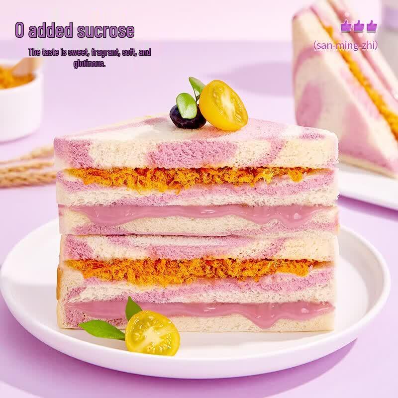 BIBIZAN Taro Mousse Pork Floss Sandwich