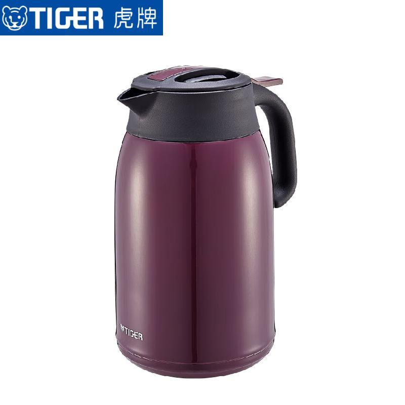 

Tiger Stainless Steel Thermal Carafe