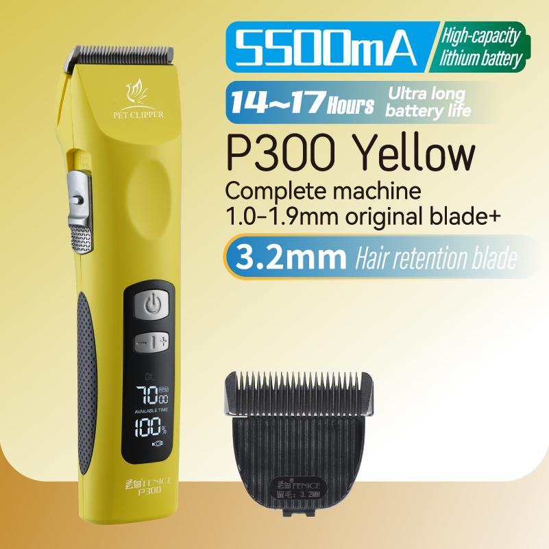 Fenice P300 Upgrade 5500mA Capacity Colorful Cordless LCD Screen Rechargeable Dog Grooming Electric Clippers for Pet Trim Salons