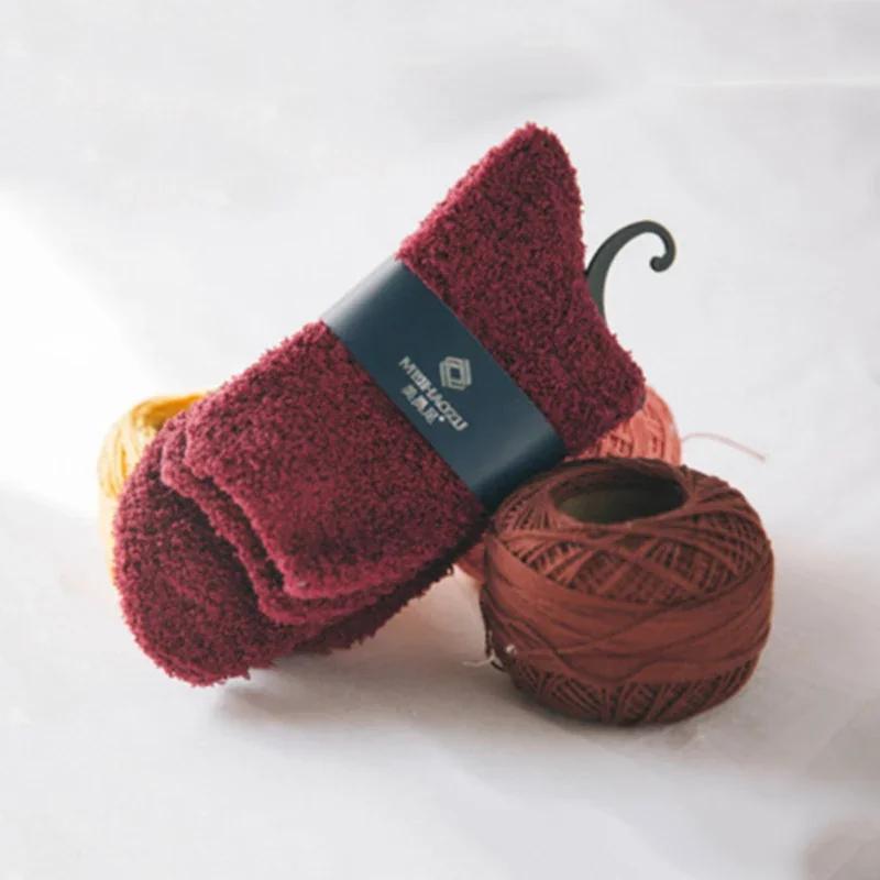 

1 пара удобных, очень уютных носков из чистого кашемира для мужчин и женщин, зимние теплые носки для сна, кровати, пола, дома, пушистые носки