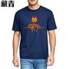 Unisex teeshirt Casual Everyday Tees Orange Cat With Stray Text Daily Wear Everyday Tees Fashion Solid Color Tshirt Workout