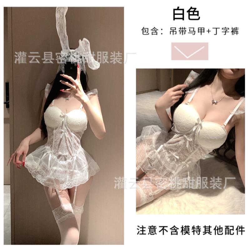 Sexy Underwear, Sexy Mesh, Perspective Suspender, Vest Panties, Two-piece Set, Hot Waist Fish Bone Private Pajamas