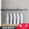Folding Clothes Rack Balcony Indoor Space Aluminum Invisible Telescopic Rod Clothes Drying Quilt Wall Hanging Clothes Rack