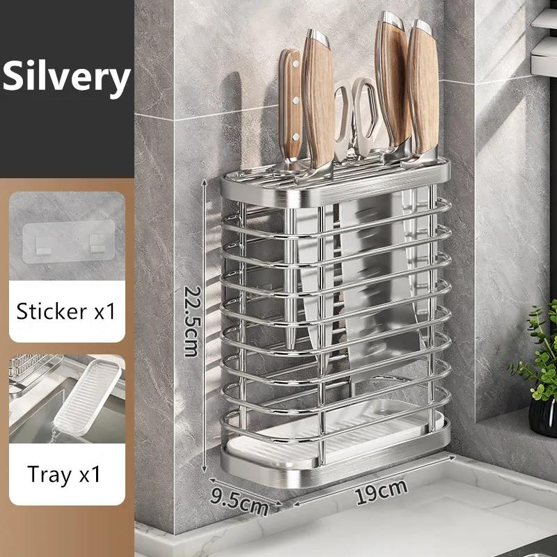 Держатель для ножей из нержавеющей стали, многофункциональный настенный кухонный нож для шеф-повара, стеллаж для хранения сливных ножей, домашний органайзер для столешницы