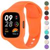 Silicone Strap with Case for Redmi Watch 3 / Redmi Watch 3 Active Strap Replacement Bracelet Protective Shell Cover