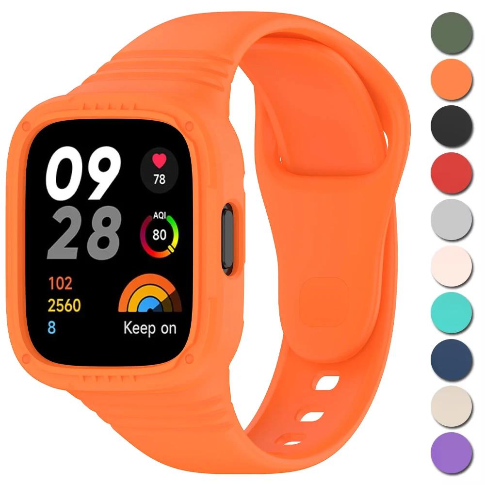Silicone Strap with Case for Redmi Watch 3 / Redmi Watch 3 Active Strap Replacement Bracelet Protective Shell Cover