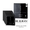 Relief Gel Mask Soothing Hydration Sheet Mask 35g ×5