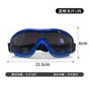 Pet Sunglasses Windproof for Teddy, French Bulldog, Corgi, Small Dogs, Dog Windproof Goggles