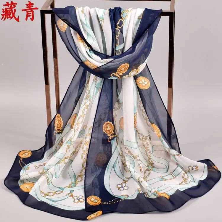 

Summer New Dual Color Chain Chiffon Printed Long Scarves Wholesale Yiwu Women s Scarves Cross Border Source