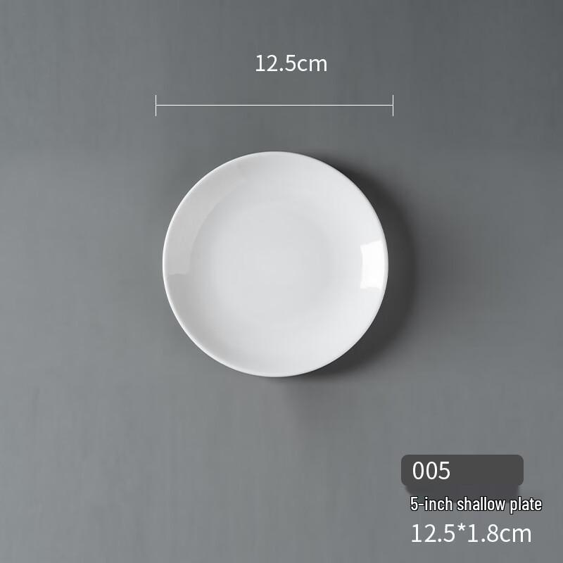 Yangge Weiße Melamin Runde Flache Speiseteller