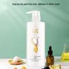 Shulei Ginseng Ginger Hair Strengthening Shampoo 800ml
