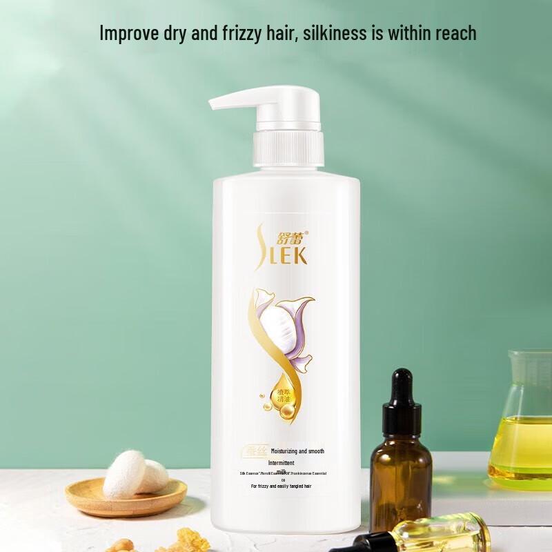 Shu Lei Ginseng Ginger Hair Strengthening Shampoo
