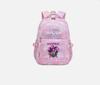 Peripheral printing large-capacity primary and secondary school schoolbags trendy backpacks lightweight and fashionable backpacks