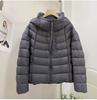 White duck down ribs winter new down jacket women's short hooded puffs bread jacket trendy