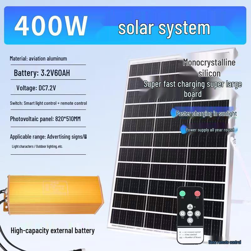 Solar LED Light System: 12V/24V/36V for Outdoor Signs & Strips