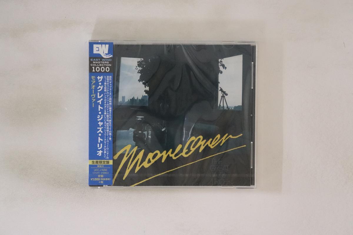 

CD GREAT JAZZ TRIO - Moreover UCCJ9200 EAST WIND 2015 Japan Obi Jazz Used